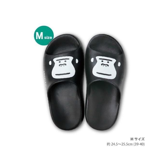 ☆ごリラックス GORELAX サウナ用品 まもるさんのもちっと湯上がり