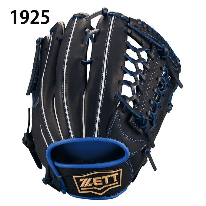 ゼット（ZETT） ソフトボールグローブ オールラウンド メンズ