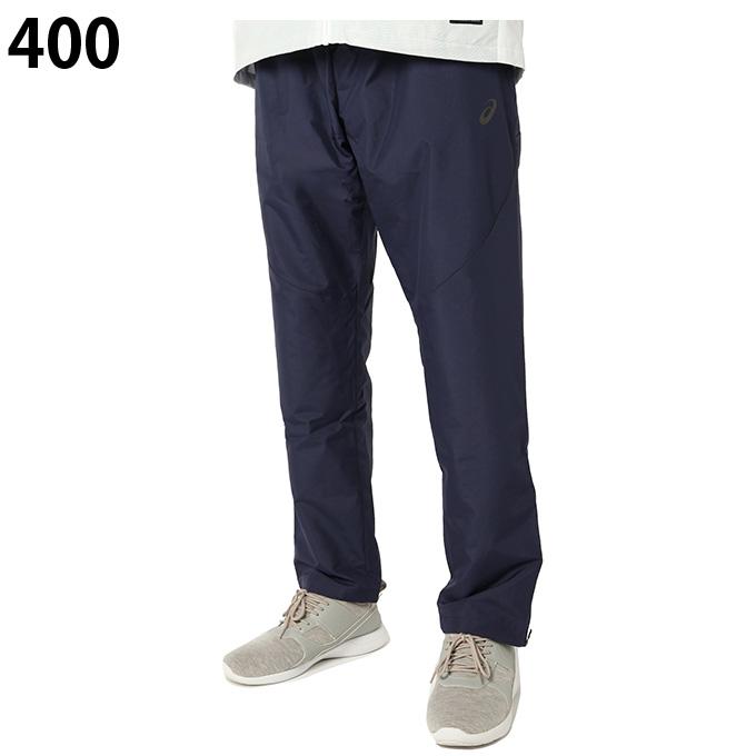 ASICS（アシックス） ウインドブレーカー パンツ メンズ 裏トリコット