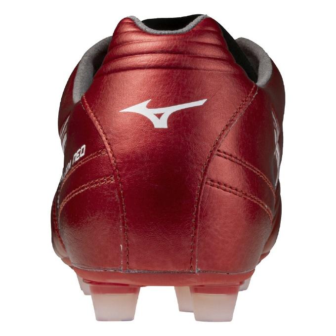 MIZUNO（ミズノ） サッカースパイク メンズ レディース モナルシーダ