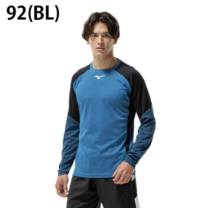 MIZUNO（ミズノ） サッカーウェア プラクティスシャツ 長袖 メンズ PRO