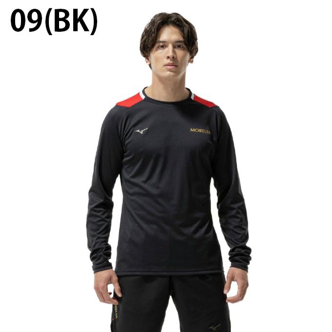 MIZUNO（ミズノ） サッカーウェア プラクティスシャツ 長袖 メンズ ON 