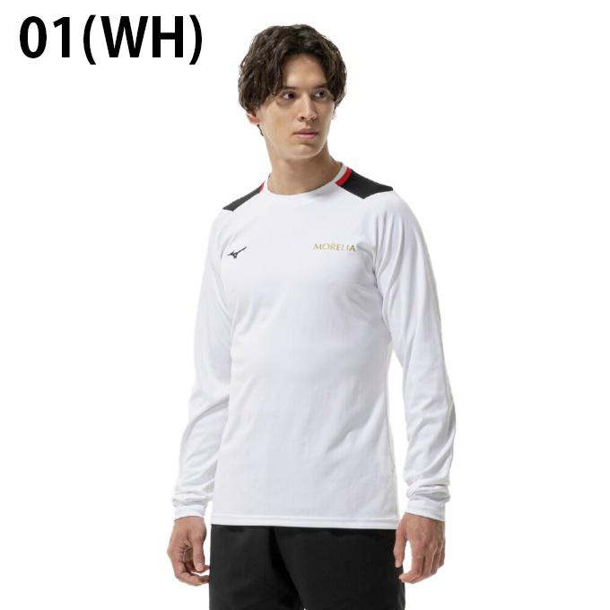 MIZUNO（ミズノ） サッカーウェア プラクティスシャツ 長袖 メンズ ON