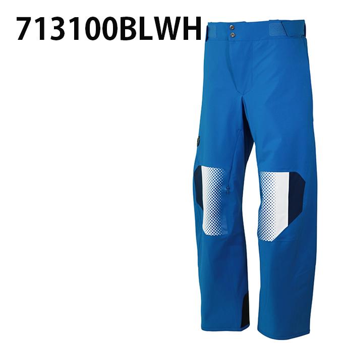 オンヨネ（ONYONE） スキーウェア パンツ メンズ DEMO OUTER PT