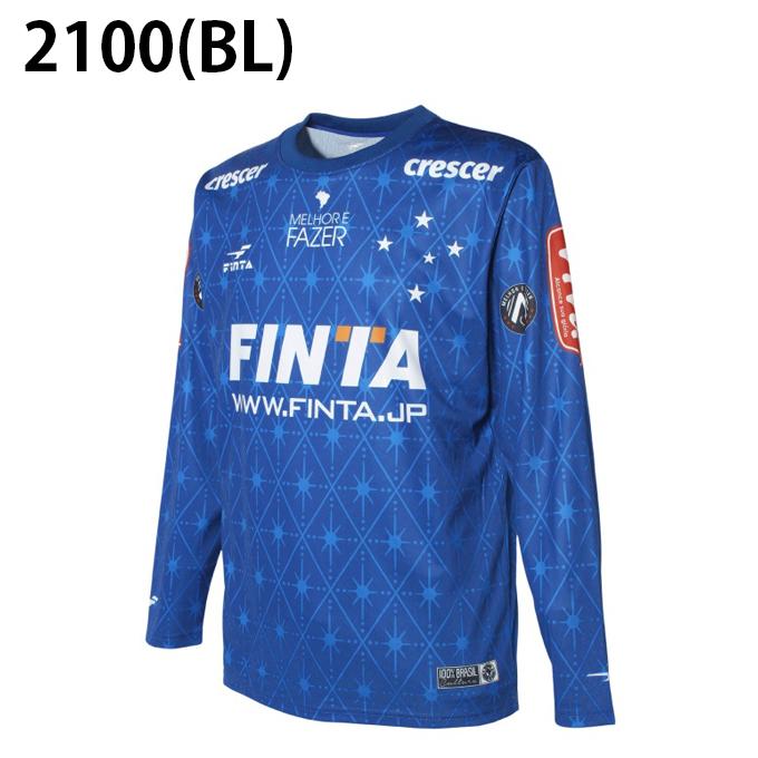 FINTA サッカーウェア プラクティスシャツ 長袖 メンズ