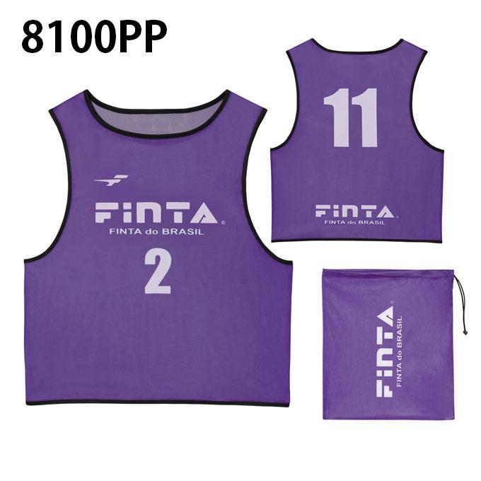 FINTA（フィンタ） ビブス 昇華 ビブス10枚セット 番号入り FT3525