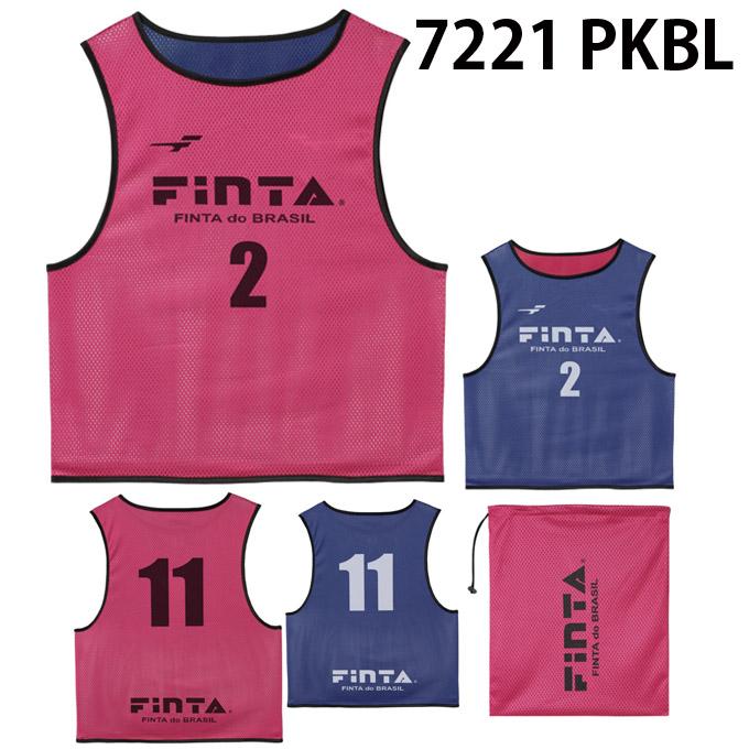 FINTA（フィンタ） ビブス ジュニア 昇華 JR リバーシブルビブス 10枚