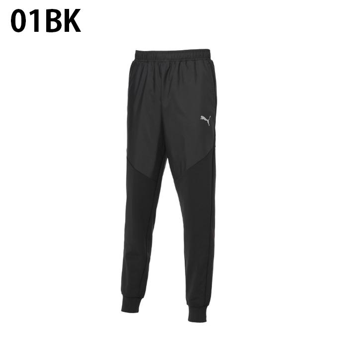 PUMA（プーマ） スポーツウェア ジャージ ロングパンツ メンズ TAD