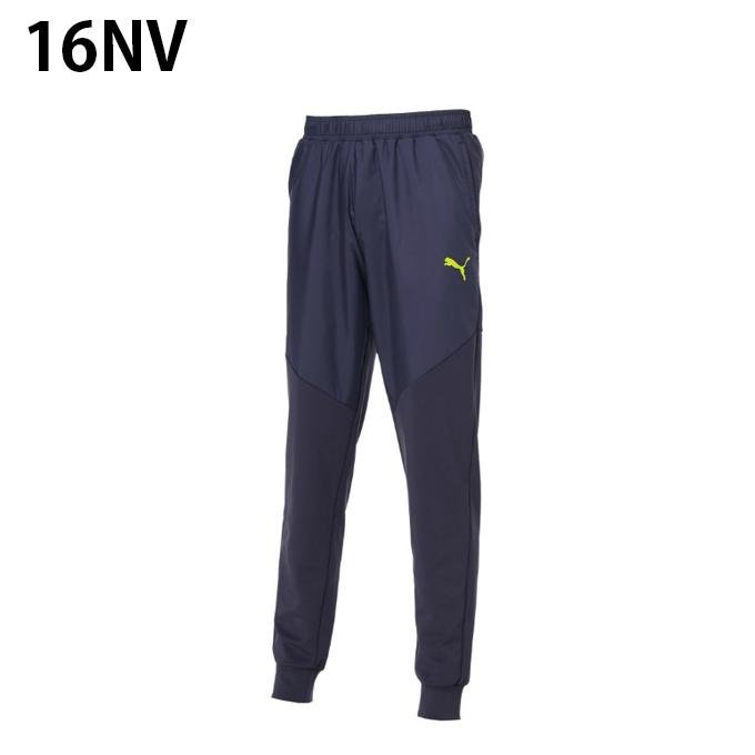 【新品タグ付き】PUMA プーマ ジャージ パンツ Sサイズ 紺／黄 新品タグ付き】PUMA プーマ ジャージ パンツ Sサイズ 紺／黄 新品タグ