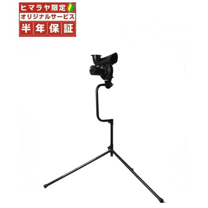 FIELD FORCE（フィールドフォース） 【半年保証付】フィールドフォース