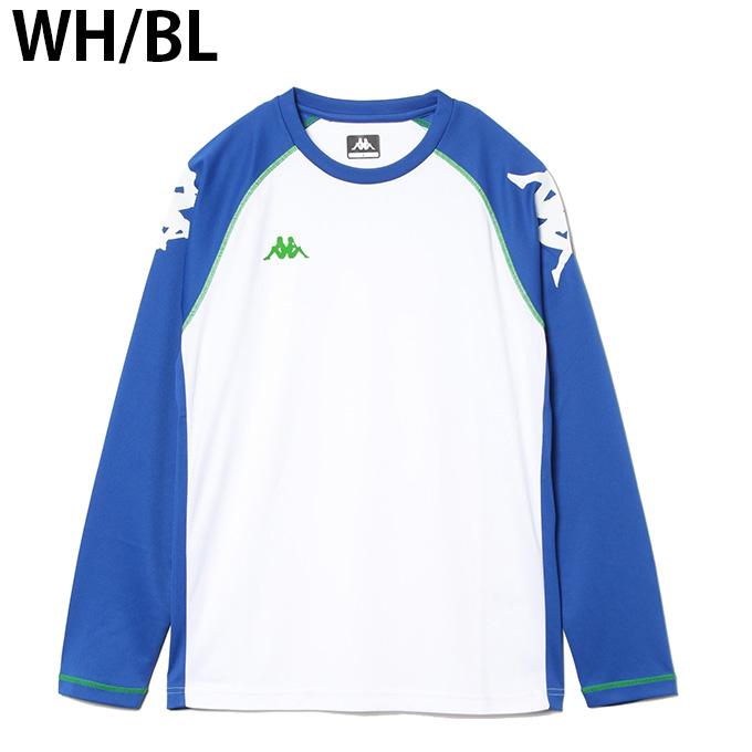 Kappa ITALIA サッカー 長袖プラクティスシャツ Kappa（カッパ） サッカーウェア プラクティスシャツ メンズ 長袖 L/S
