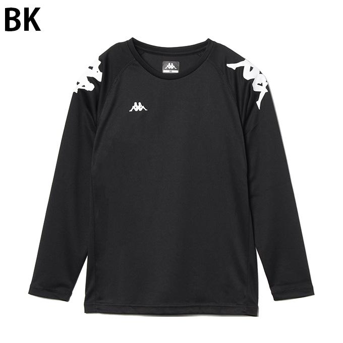 Kappa（カッパ） サッカーウェア 長袖シャツ ジュニア JR L/S