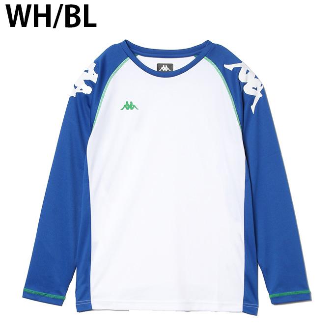 Kappa 長袖シャツ ホワイト Kappa（カッパ） サッカーウェア 長袖シャツ ジュニア JR L/S