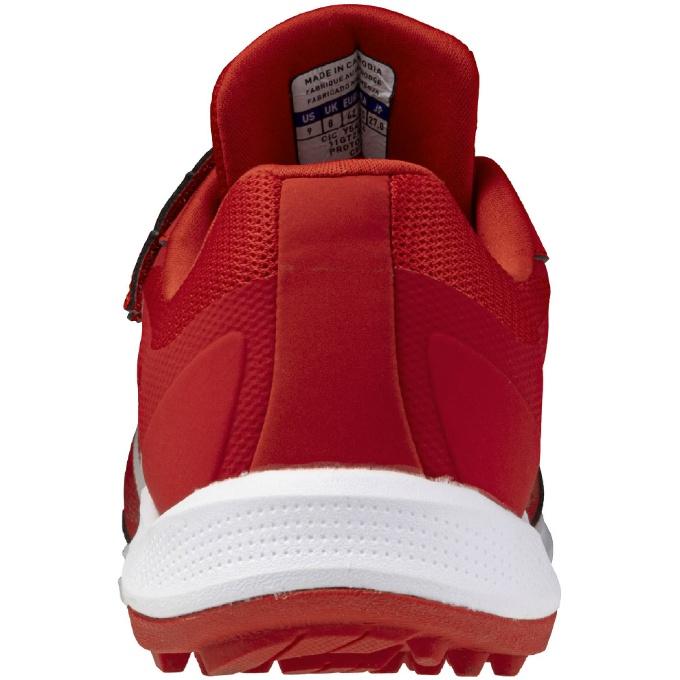 MIZUNO（ミズノ） 野球 トレーニングシューズ メンズ レディース