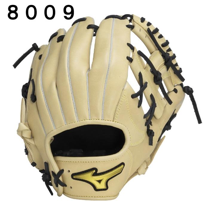 MIZUNO（ミズノ） ソフトボールグローブ 内野手 メンズ ソフトボール用