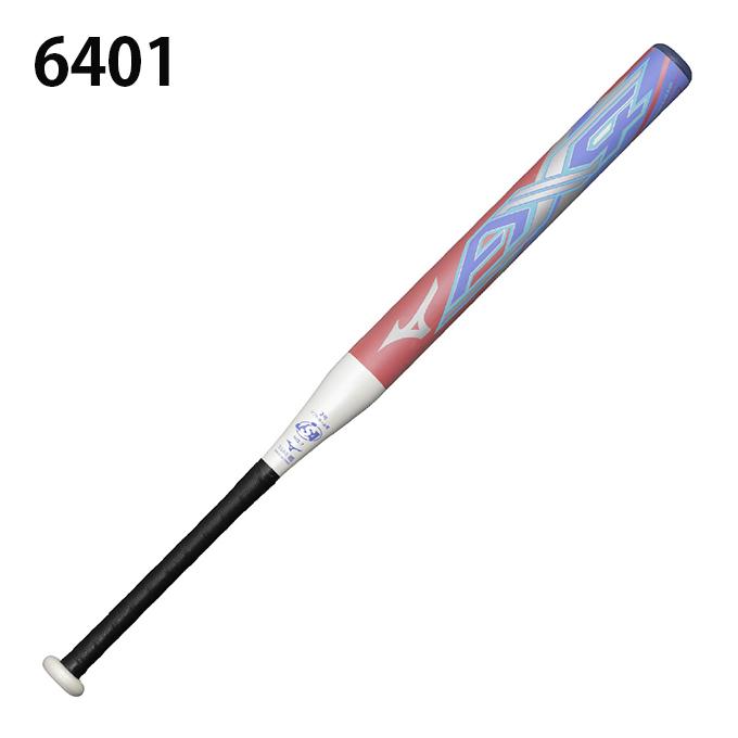 MIZUNO（ミズノ） ソフトボールバット 1号用 ジュニア ソフト1 2号ゴム