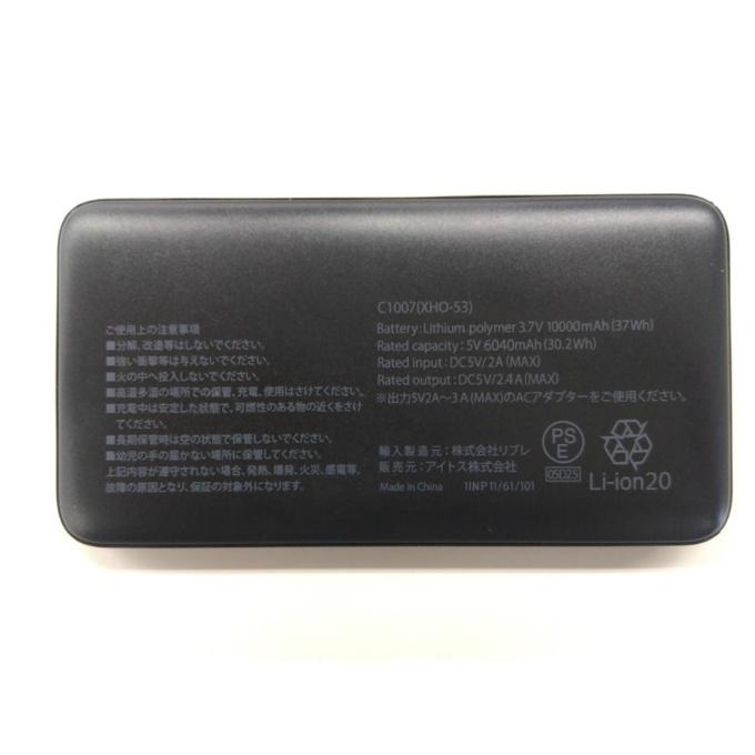 TULTEX（タルテックス） 空調ウェア デバイス メンズ レディース