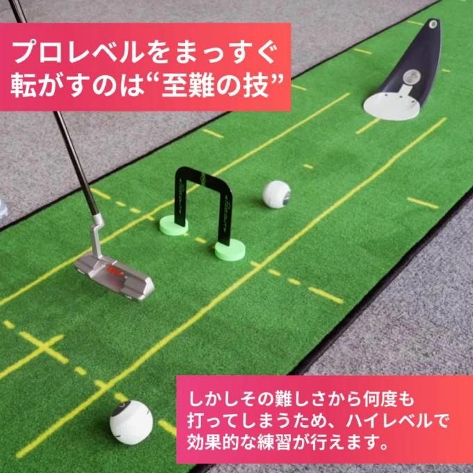 パットアウト(PuttOUT) ゴルフ トレーニング用品 デビルボール