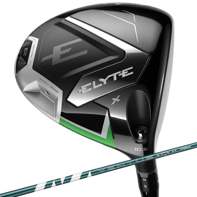 【UTC-220】キャロウェイエリート KBS TOUR90S 4UT用 Callaway（キャロウェイ） ゴルフクラブ ドライバー メンズ エリート X