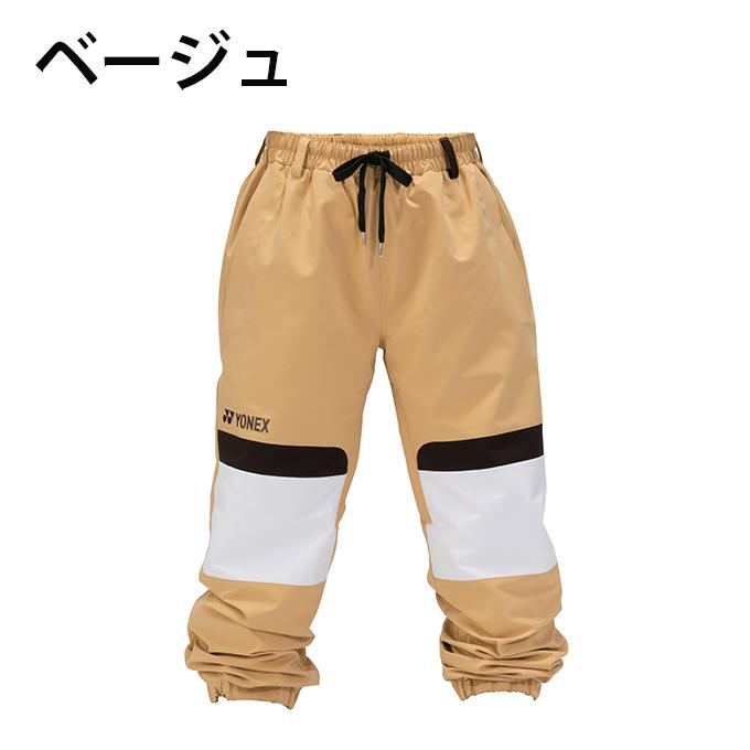 YONEX（ヨネックス） スノーボードウェア パンツ メンズ