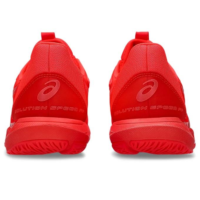 ASICS（アシックス） テニスシューズ オールコート用 メンズ SOLUTION