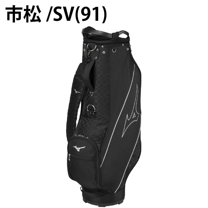 MIZUNO（ミズノ） キャディバッグ メンズ NX.2 キャディバッグ