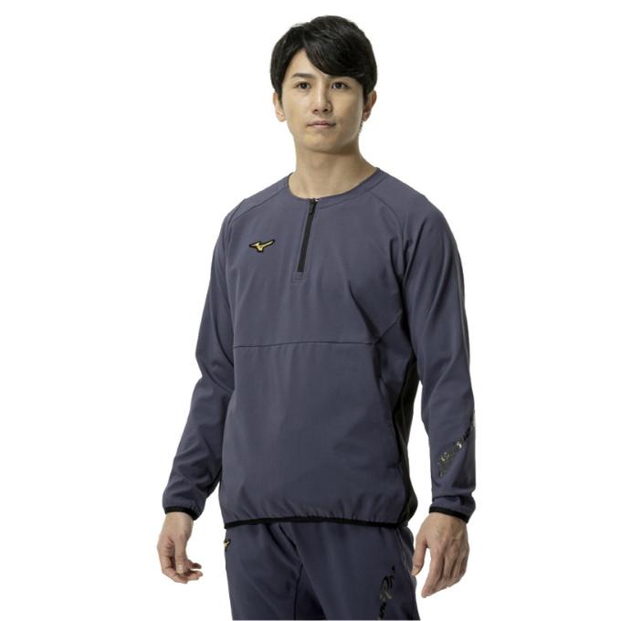 美品✨ミズノプロ ウインドブレーカー 上下 セットアップ L メンズ 野球 Mizuno Pro ウィンドブレーカー / ミズノプロ ウインドブレーカー 上下