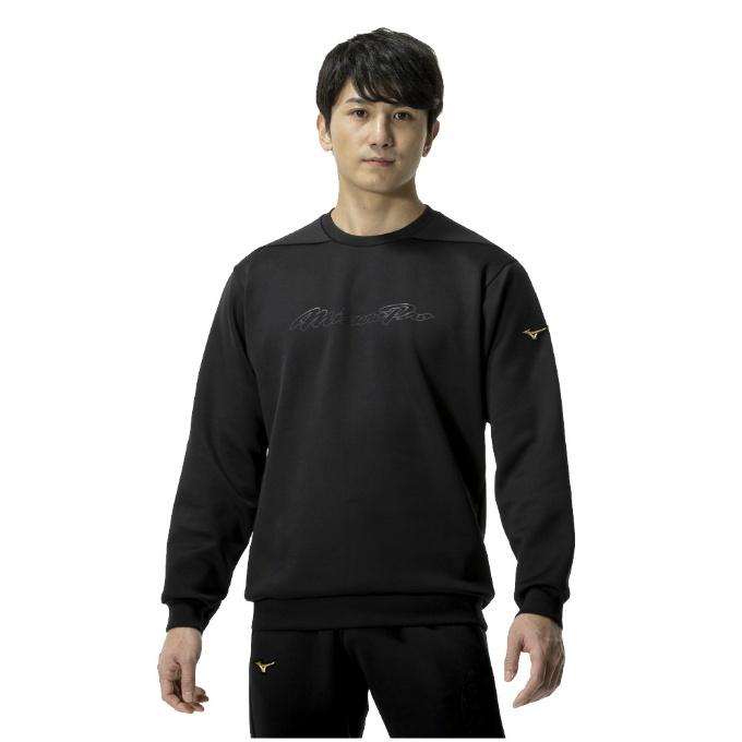 MIZUNO（ミズノ） 野球 スウェットジャケット メンズ ストレッチ