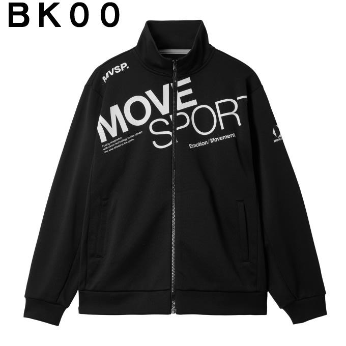 DESCENTE（デサント） ムーブスポーツ(MoveSport) スポーツウェア