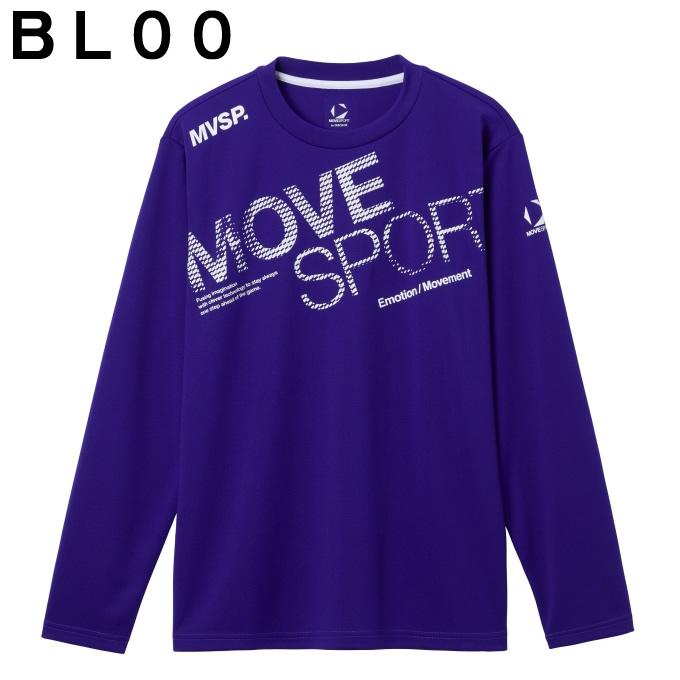 DESCENTE（デサント） ムーブスポーツ(MoveSport) スポーツウェア 長袖