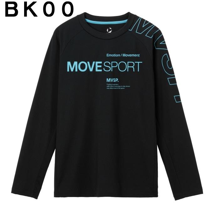 DESCENTE（デサント） ムーブスポーツ(MoveSport) スポーツウェア 長袖