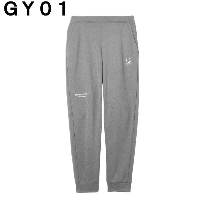 DESCENTE（デサント） ムーブスポーツ(MoveSport) スウェットジョガー