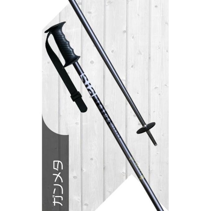 HEAD ヘッド　 スキー　SLALOMスラロームストック　山　スポーツ　　 HEAD ヘッド スキー SLALOMスラロームストック 山 スポーツ HEAD
