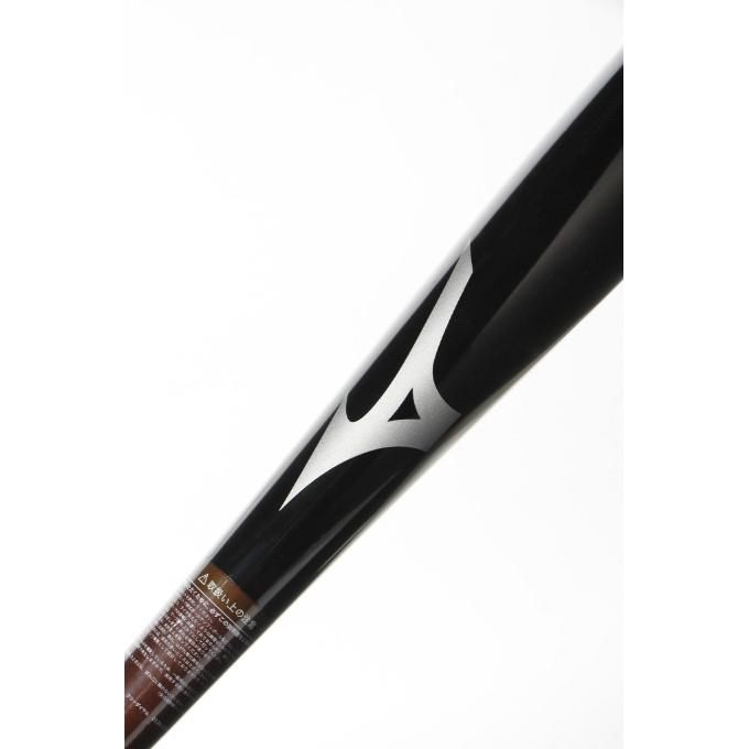 MIZUNO（ミズノ） 野球 少年軟式バット ジュニア 小学生軟式用