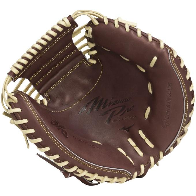ミズノ 硬式野球グローブ SAKEBI 田村モデル MIZUNO（ミズノ） 野球 硬式グローブ 捕手 メンズ レディース 硬式用