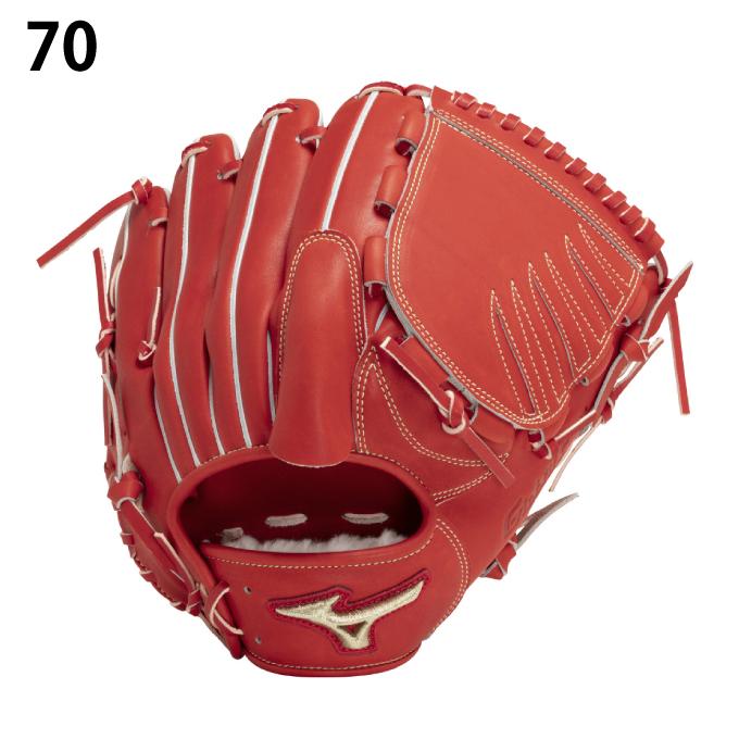 MIZUNO（ミズノ） 野球 硬式グローブ 投手用 メンズ レディース 硬式用
