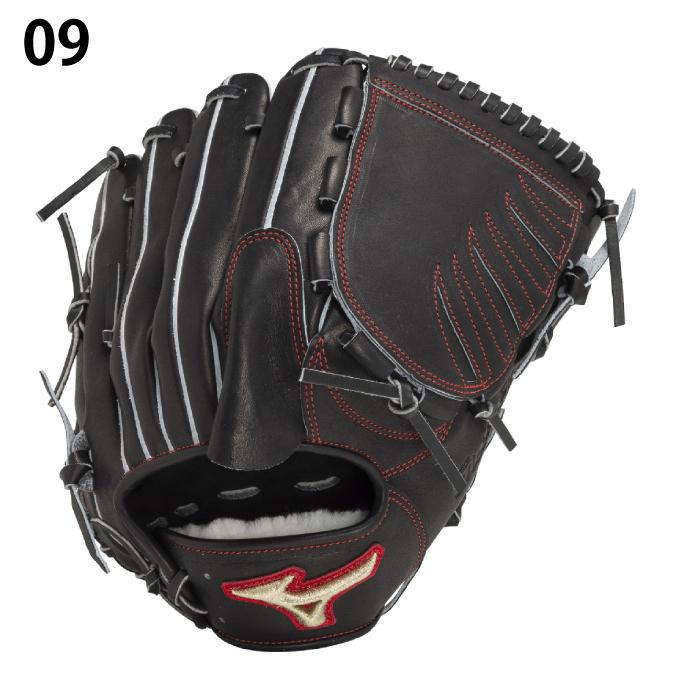 MIZUNO（ミズノ） 野球 硬式グローブ 投手用 メンズ レディース 硬式用