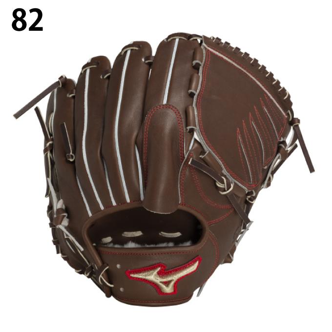MIZUNO（ミズノ） 野球 硬式グローブ 投手用 メンズ レディース 硬式用