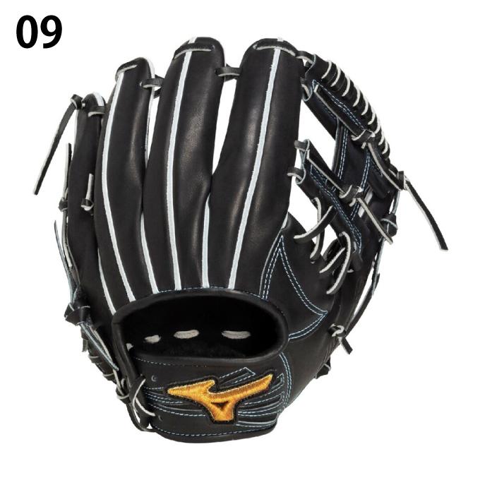 MIZUNO（ミズノ） 野球 硬式グローブ 内野手用 メンズ レディース 硬式