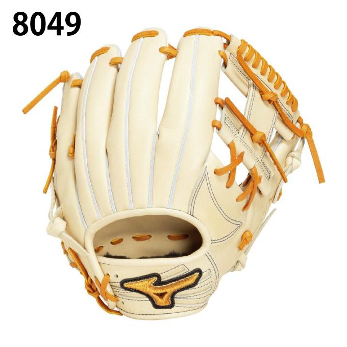 MIZUNO（ミズノ） 野球 硬式グローブ 内野手用 メンズ レディース 硬式