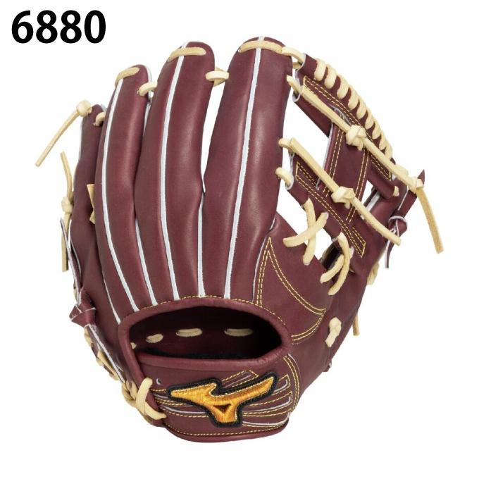 MIZUNO（ミズノ） 野球 硬式グローブ 内野手用 メンズ レディース 硬式