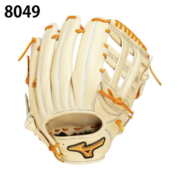 MIZUNO（ミズノ） 野球 硬式グローブ 外野手用 メンズ レディース 硬式