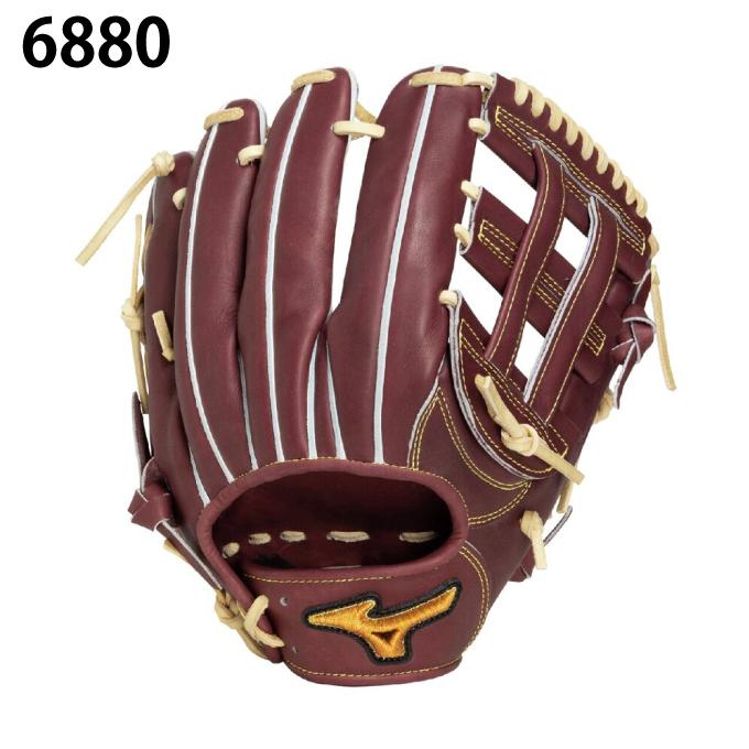 MIZUNO（ミズノ） 野球 硬式グローブ 外野手用 メンズ レディース 硬式