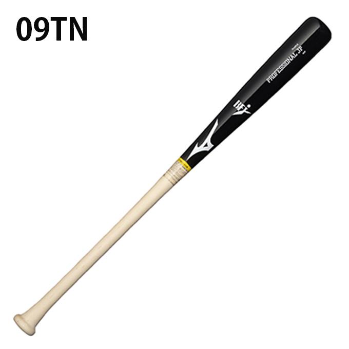 木製バット 硬式用 アディダス 硬式木製バット FTJ34 DU9654 高橋選手型 の通販 価格9900