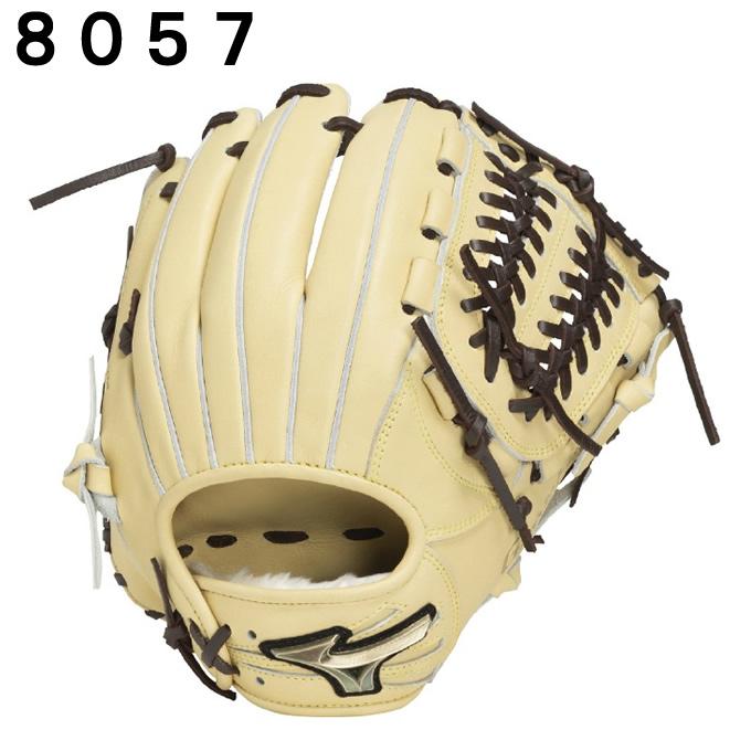 MIZUNO（ミズノ） 野球 一般軟式グローブ オールラウンド メンズ 軟式