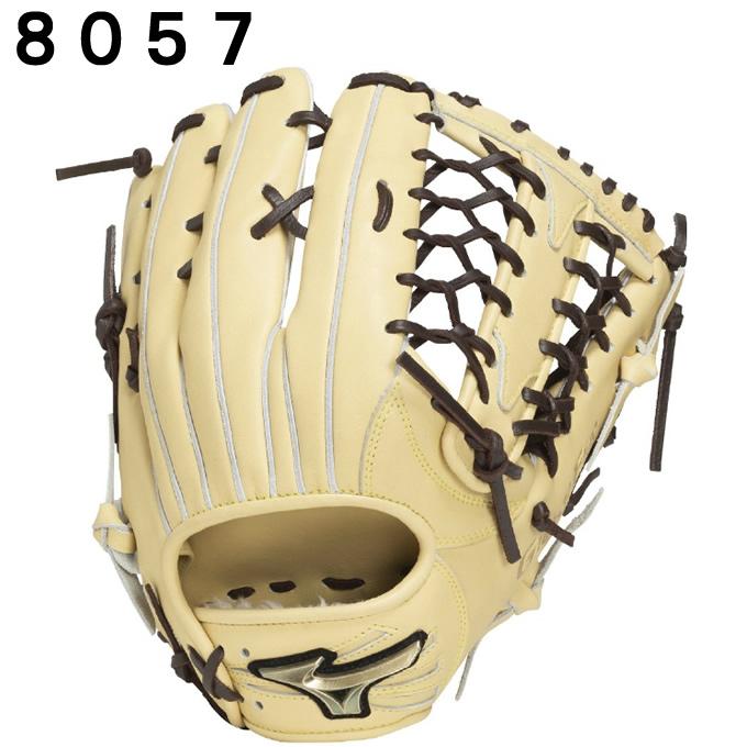 MIZUNO（ミズノ） 野球 一般軟式グローブ 外野手 メンズ 軟式用