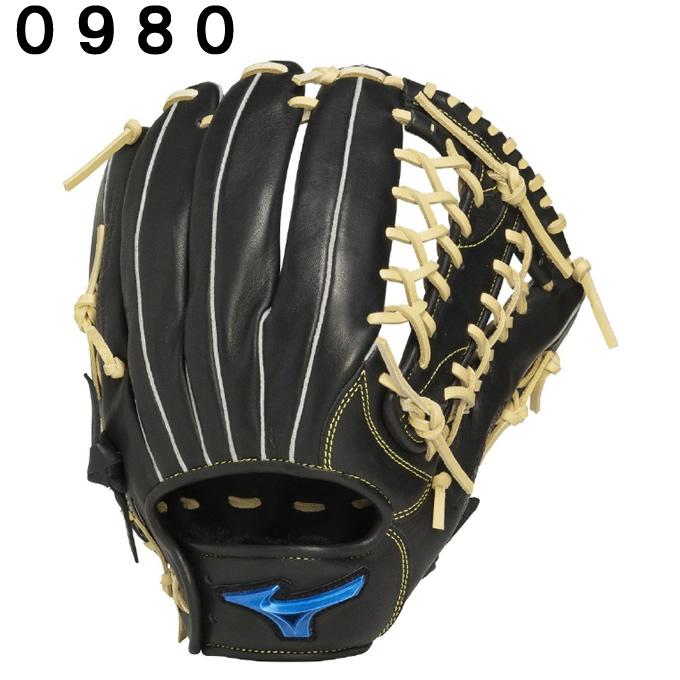MIZUNO（ミズノ） 野球 一般軟式グローブ 外野手 メンズ 軟式用WILL