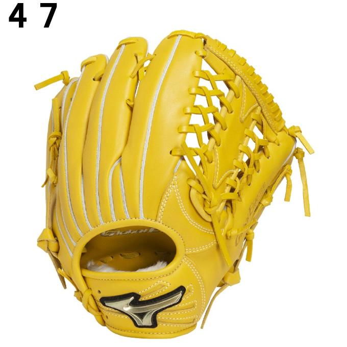 MIZUNO（ミズノ） 野球 少年軟式グローブ 外野手用 ジュニア軟式用