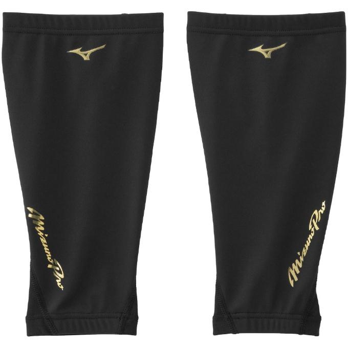 MIZUNO（ミズノ） 野球 レッグウォーマー メンズ テックシールドレッグ