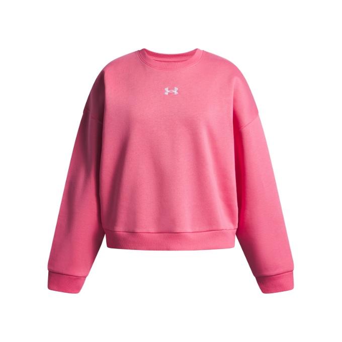 UNDER ARMOUR（アンダーアーマー） スウェットトレーナー ジュニア UA